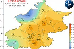 全市场：尤文愿意满足安德森薪资要求，并在明夏免签他